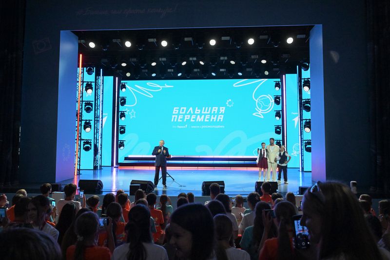 Russia Putin Siberian Federal District