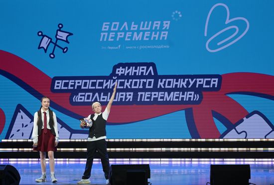 Russia Putin Siberian Federal District