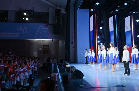 Russia Putin Siberian Federal District