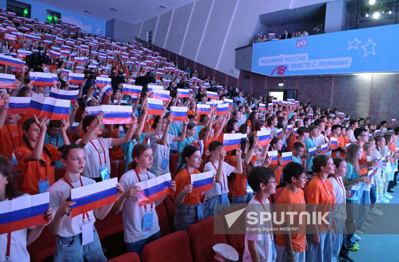 Russia Putin Siberian Federal District