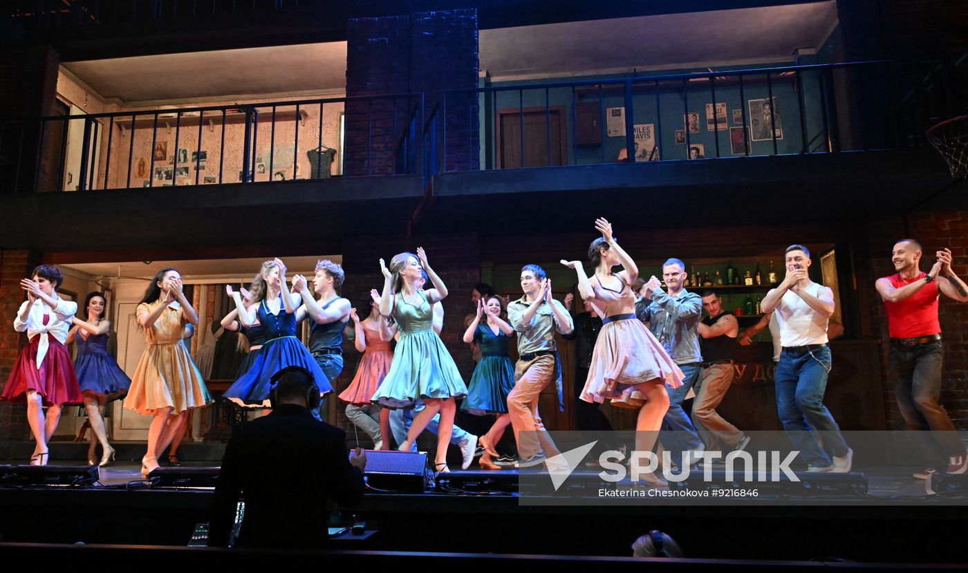 Russia Theatre West Side Story
