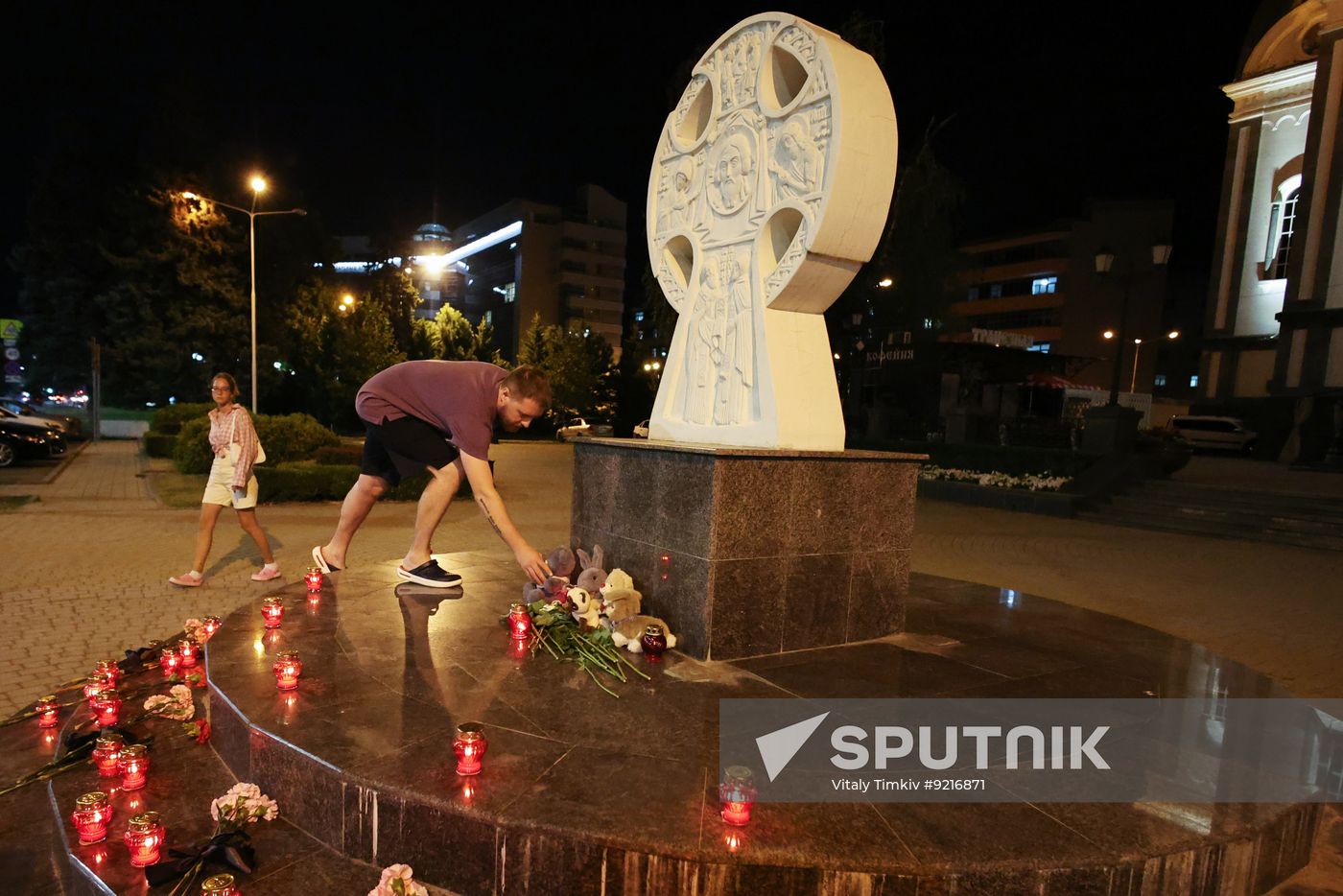 Russia Ukraine Drone Attack Makeshift Memorial