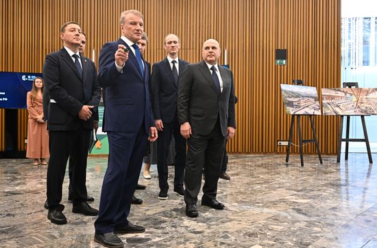 Russia Mishustin Siberian Federal District