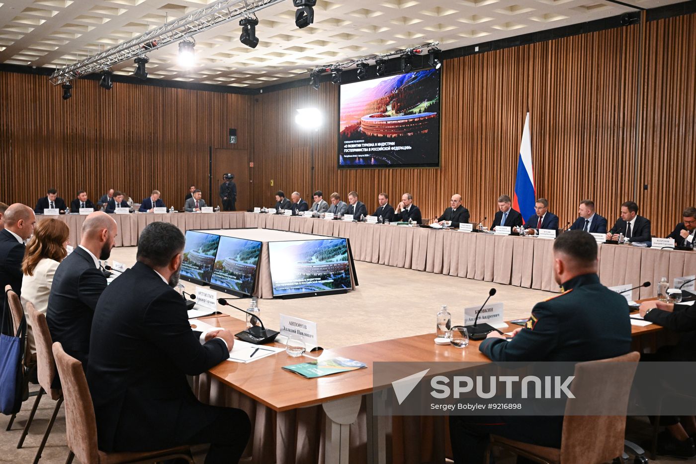 Russia Mishustin Siberian Federal District