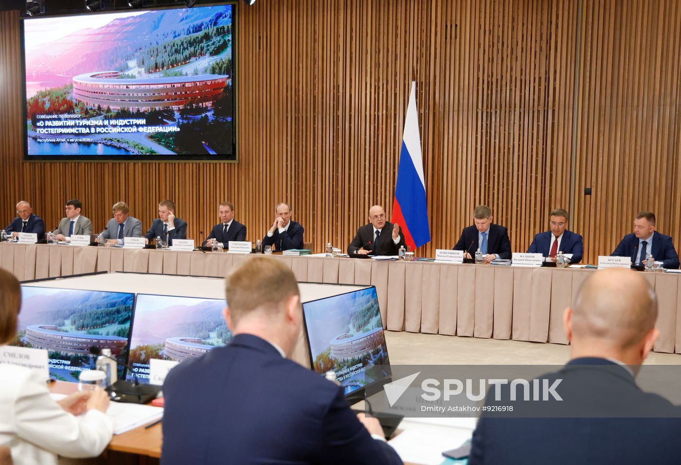 Russia Mishustin Siberian Federal District