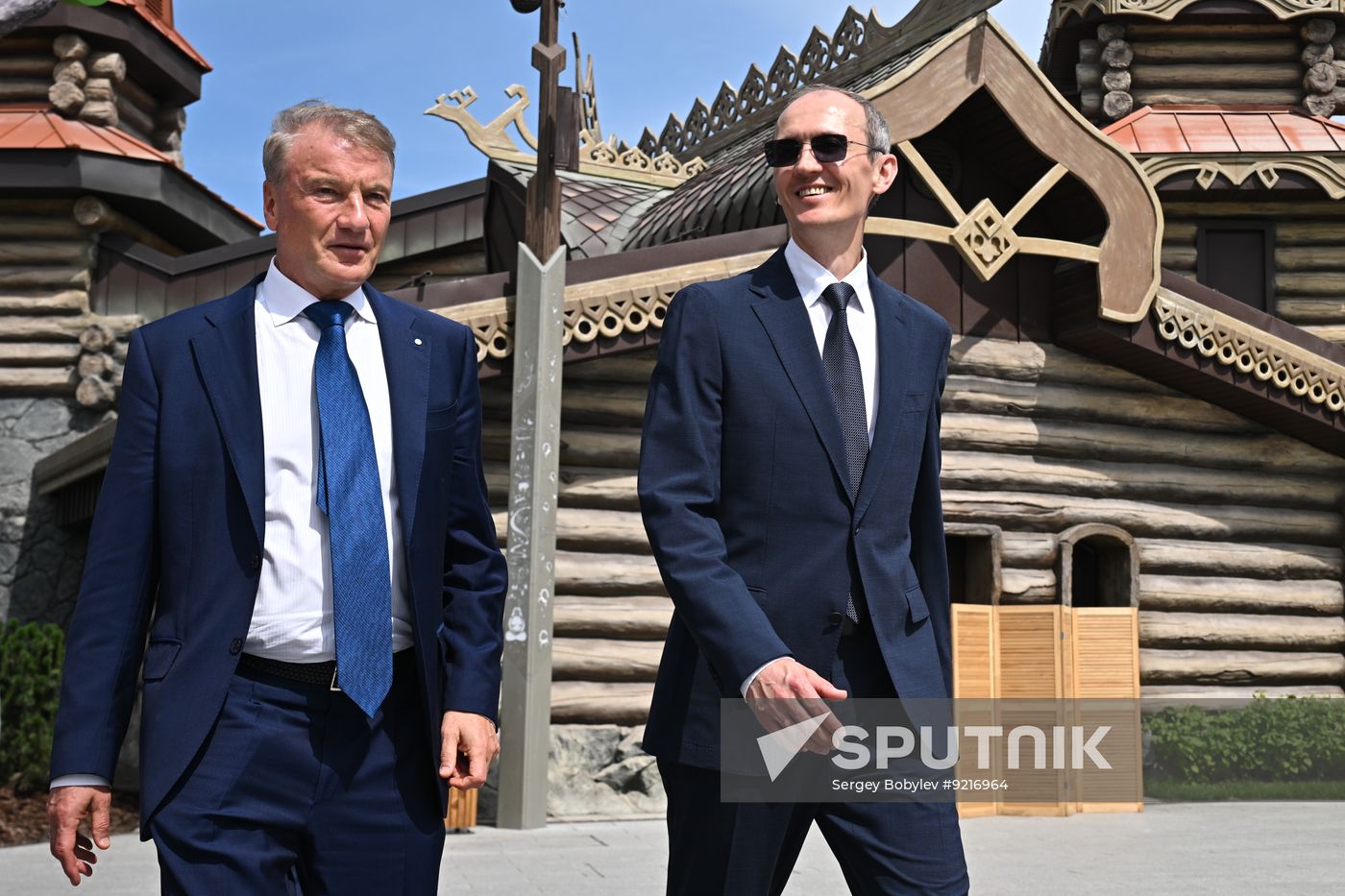 Russia Mishustin Siberian Federal District