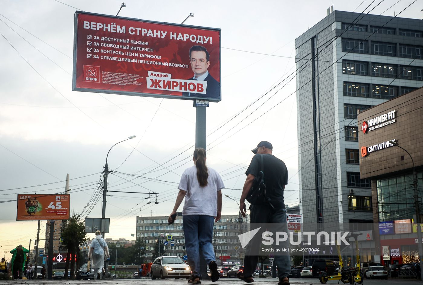 Russia Parliamentary Election Preparations