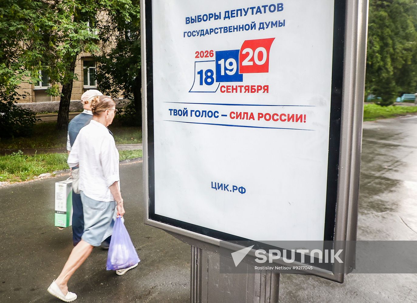 Russia Parliamentary Election Preparations