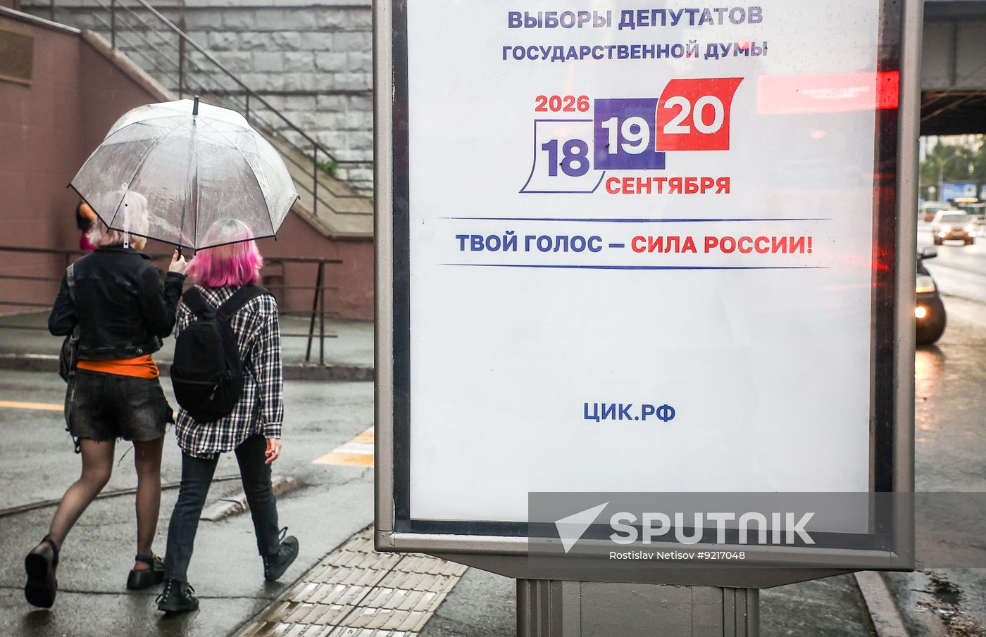 Russia Parliamentary Election Preparations