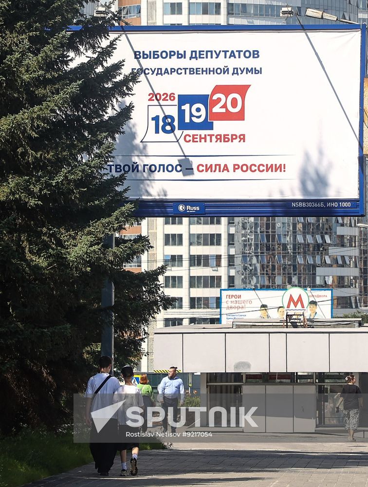 Russia Parliamentary Election Preparations