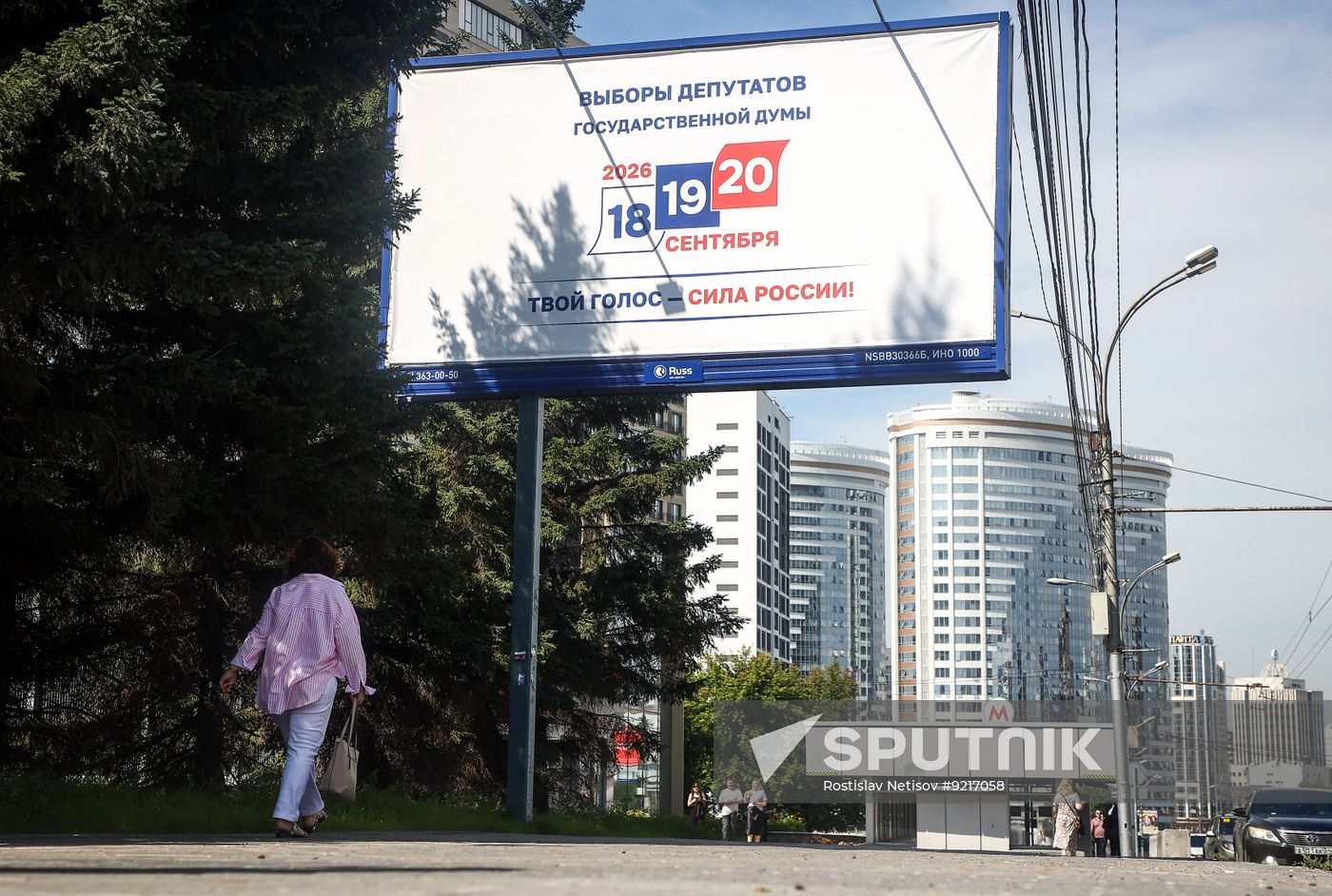 Russia Parliamentary Election Preparations