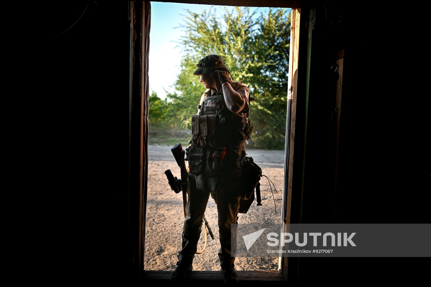 Russia Ukraine Military Operation Female Fighter