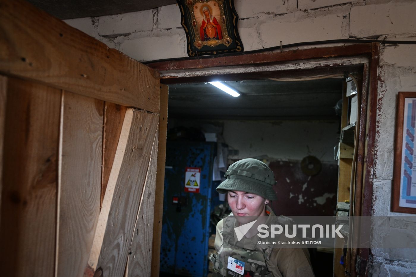 Russia Ukraine Military Operation Female Fighter