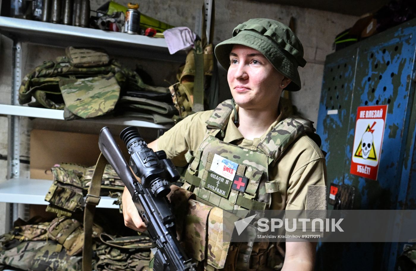 Russia Ukraine Military Operation Female Fighter