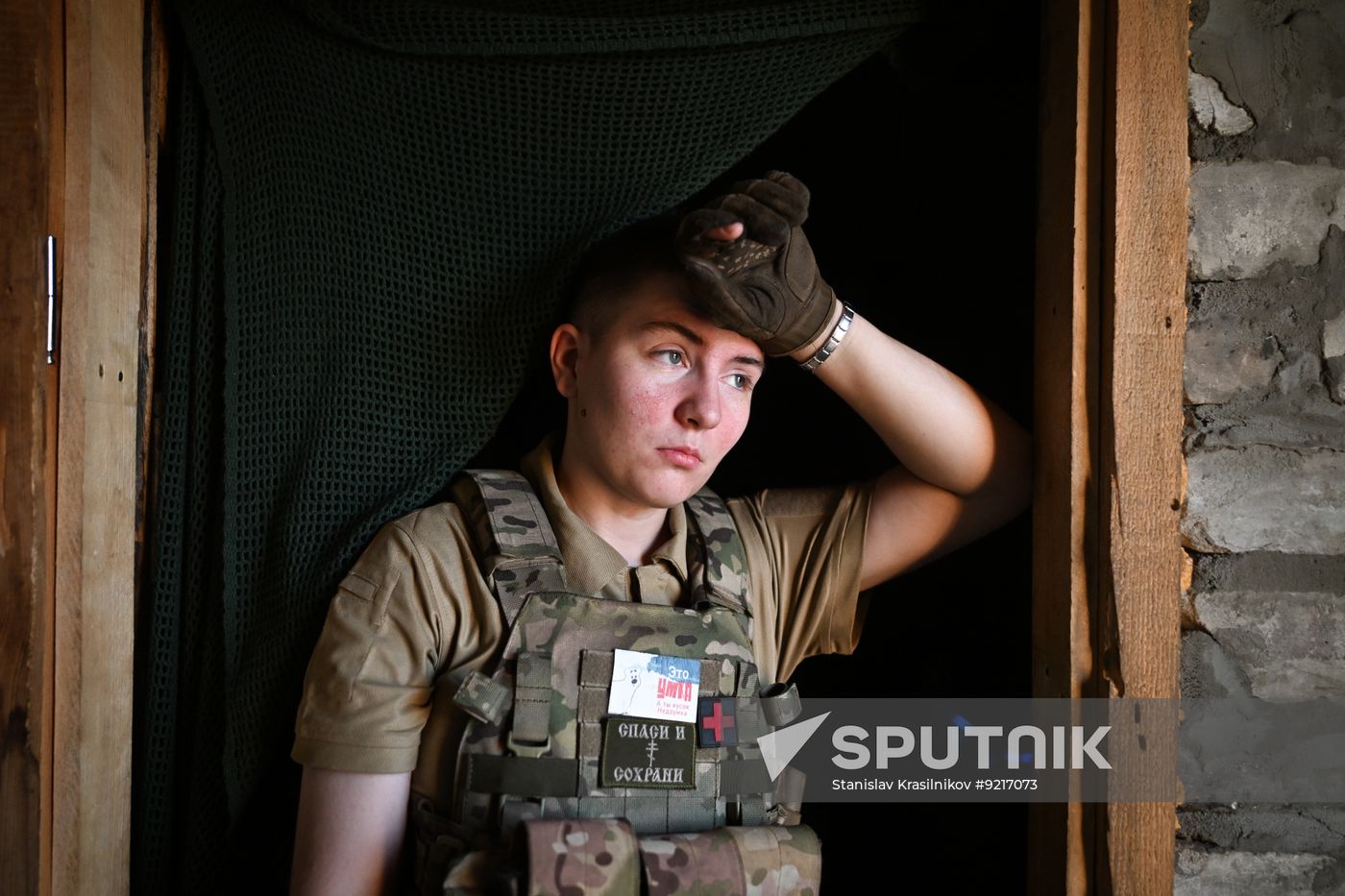 Russia Ukraine Military Operation Female Fighter
