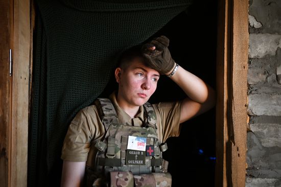 Russia Ukraine Military Operation Female Fighter