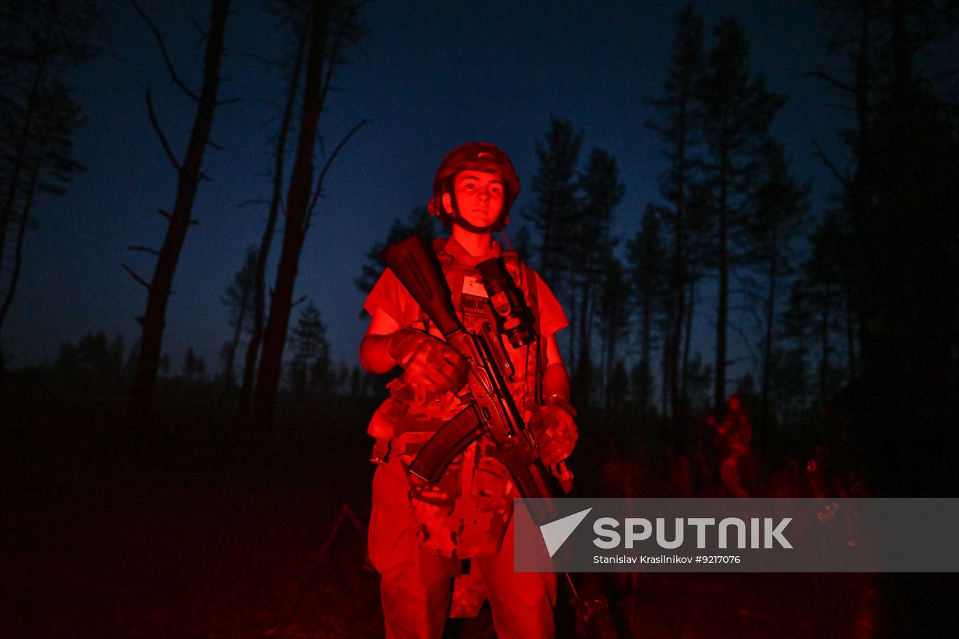 Russia Ukraine Military Operation Female Fighter