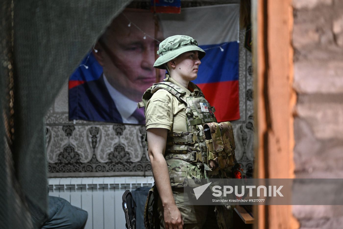 Russia Ukraine Military Operation Female Fighter