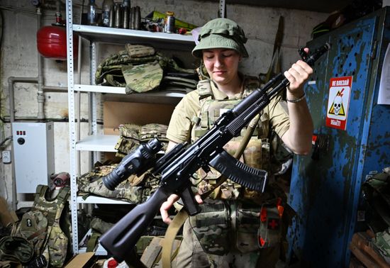 Russia Ukraine Military Operation Female Fighter