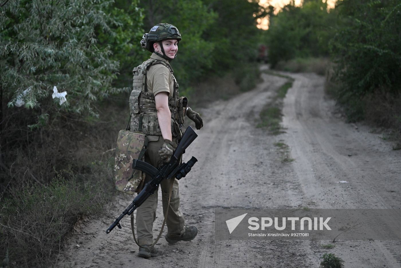 Russia Ukraine Military Operation Female Fighter