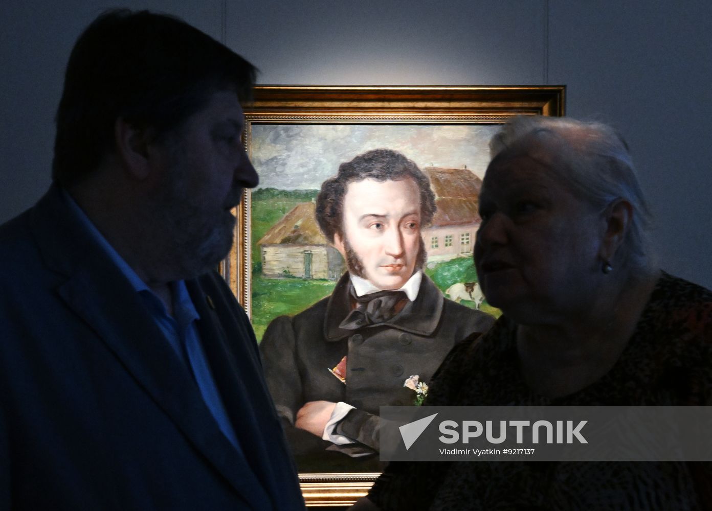 Russia Pushkin Mikhaylovskoye Exhibition
