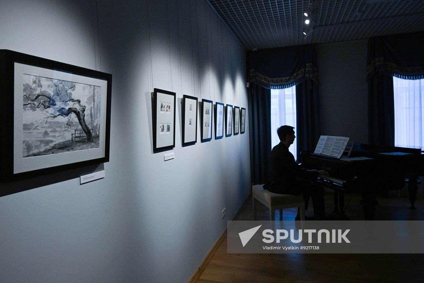 Russia Pushkin Mikhaylovskoye Exhibition