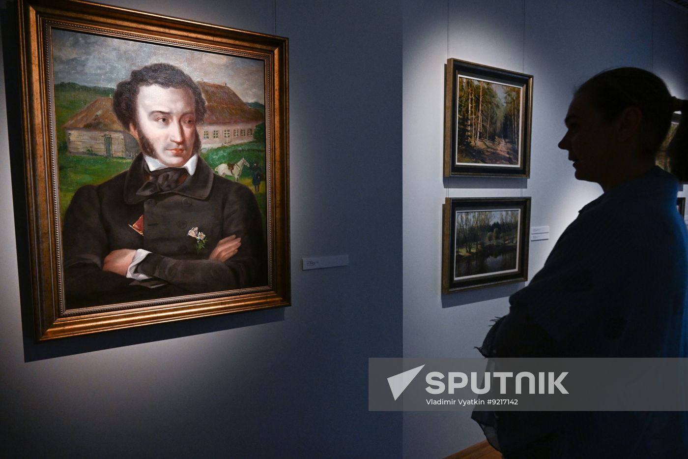 Russia Pushkin Mikhaylovskoye Exhibition