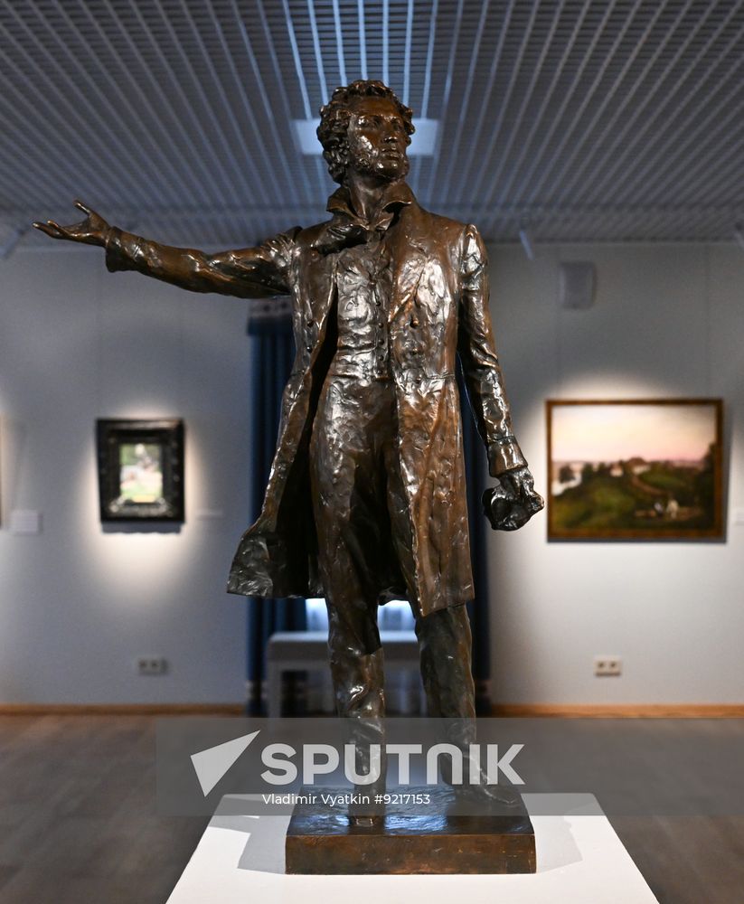 Russia Pushkin Mikhaylovskoye Exhibition