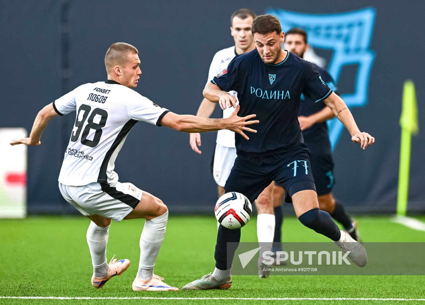 Russia Soccer Cup Rodina - Rubin