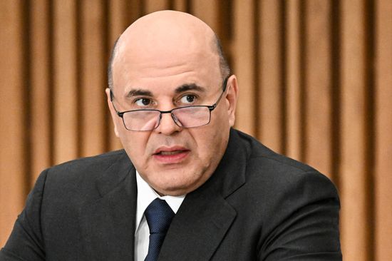 Russia Mishustin Siberian Federal District