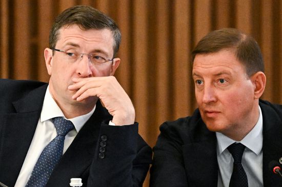 Russia Mishustin Siberian Federal District