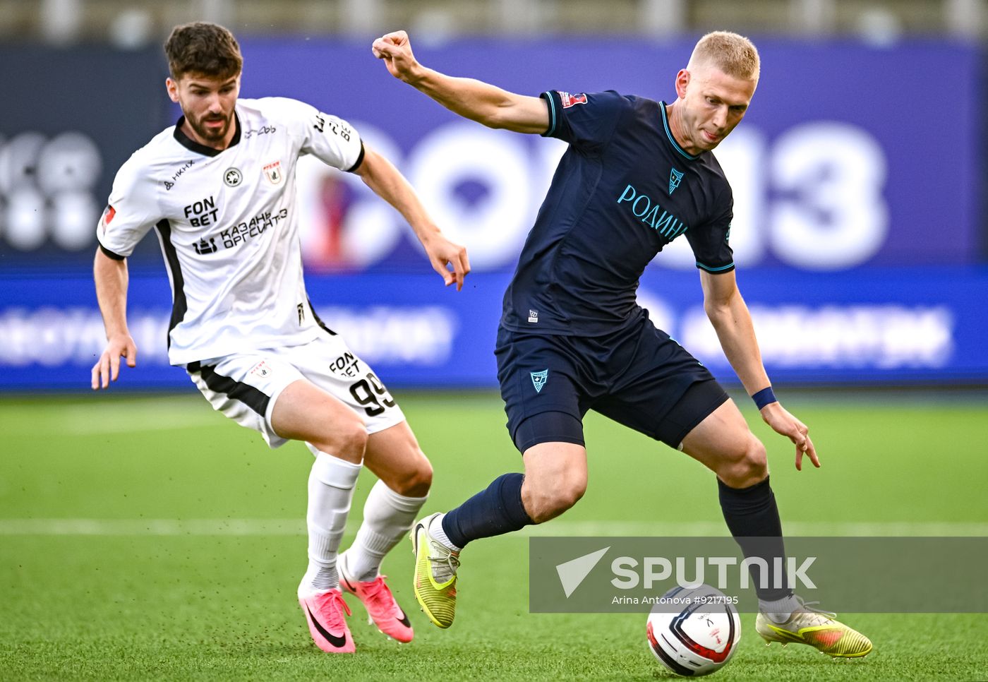 Russia Soccer Cup Rodina - Rubin