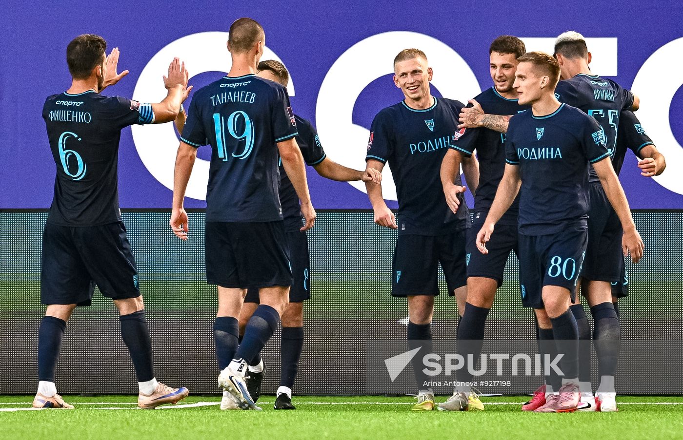 Russia Soccer Cup Rodina - Rubin
