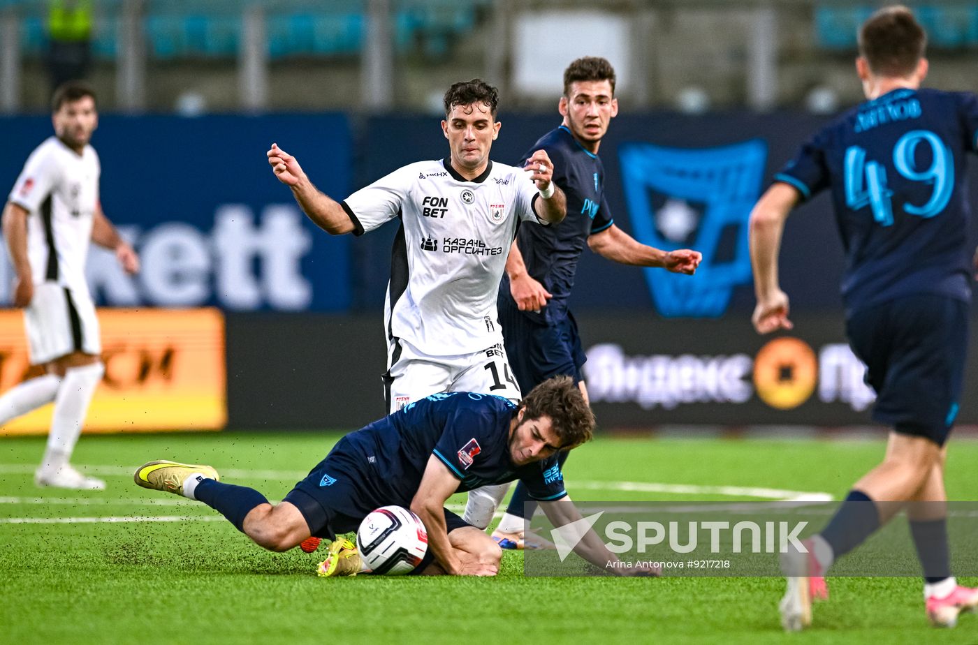 Russia Soccer Cup Rodina - Rubin