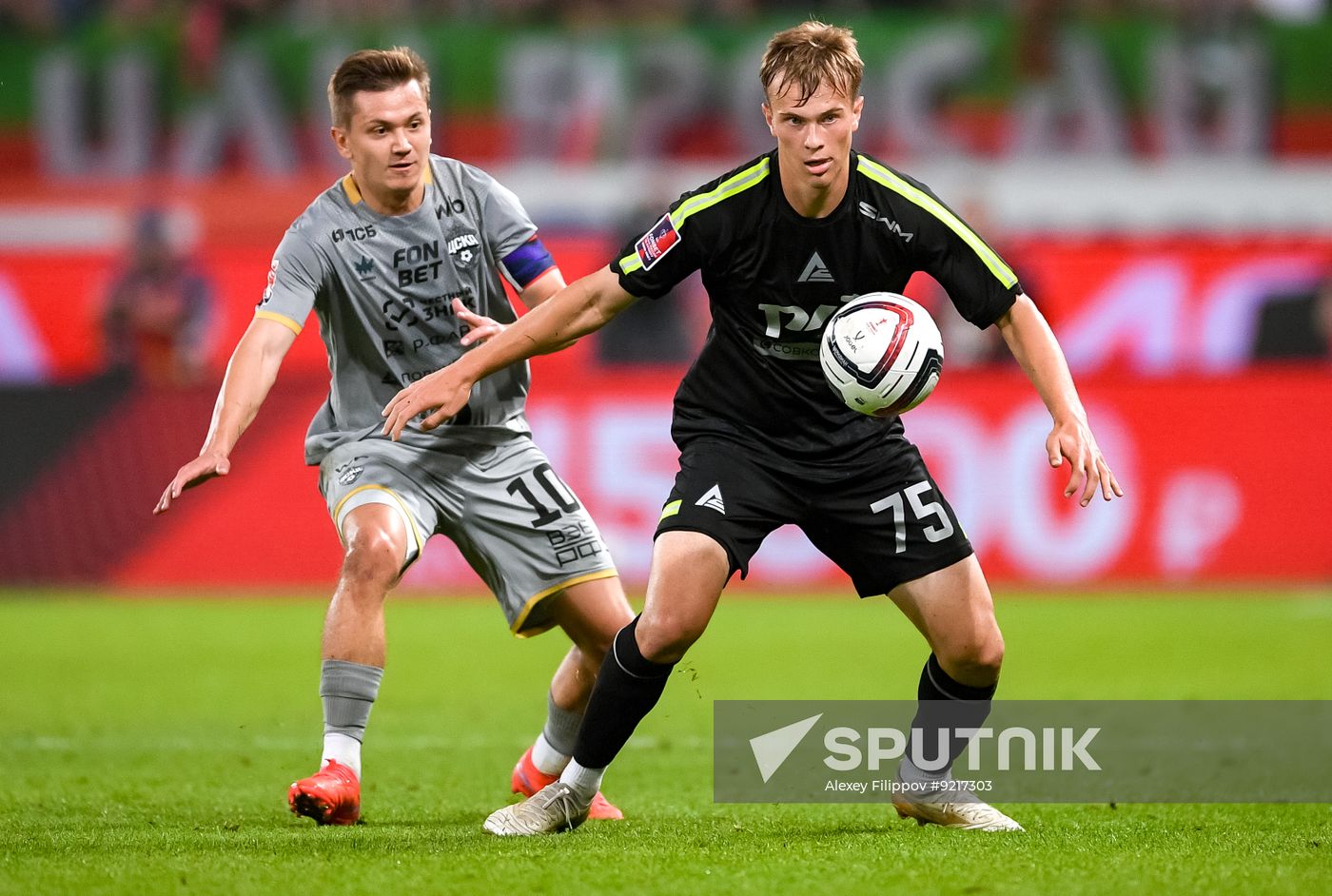 Russia Soccer Cup Lokomotiv - CSKA