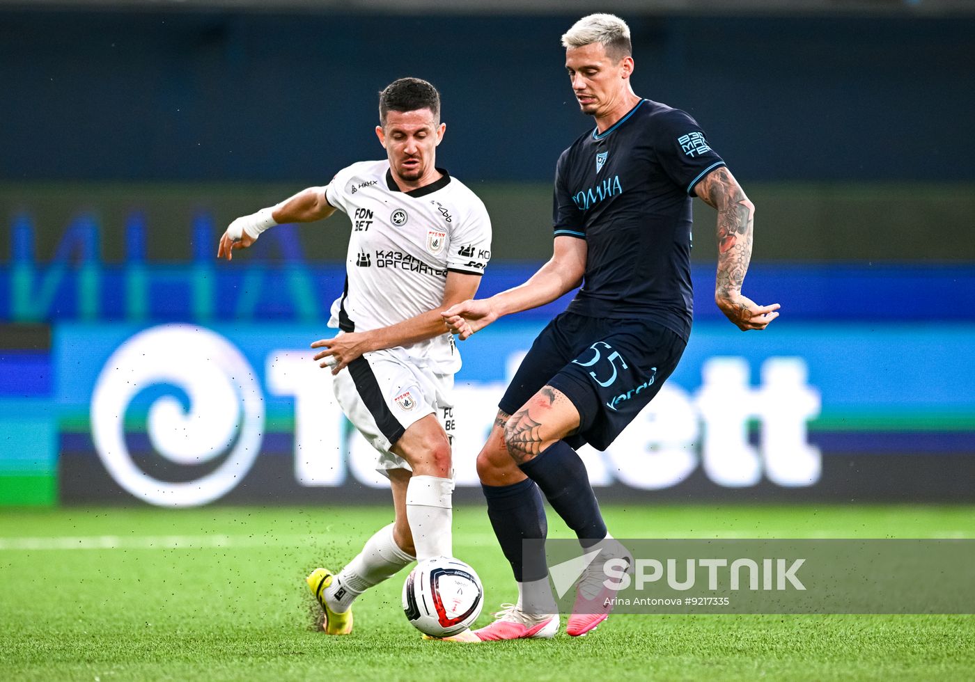 Russia Soccer Cup Rodina - Rubin