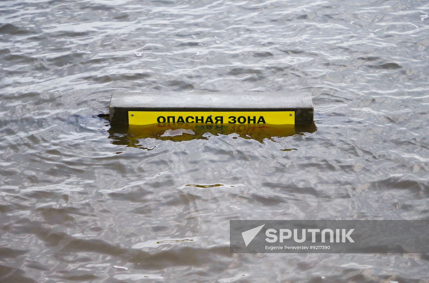 Russia Floods