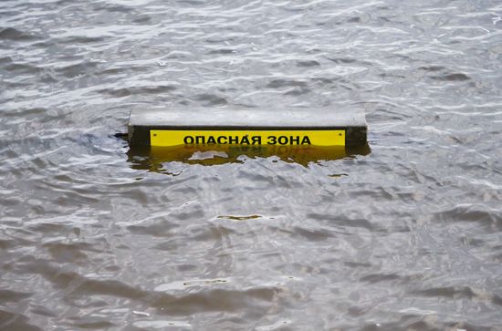 Russia Floods