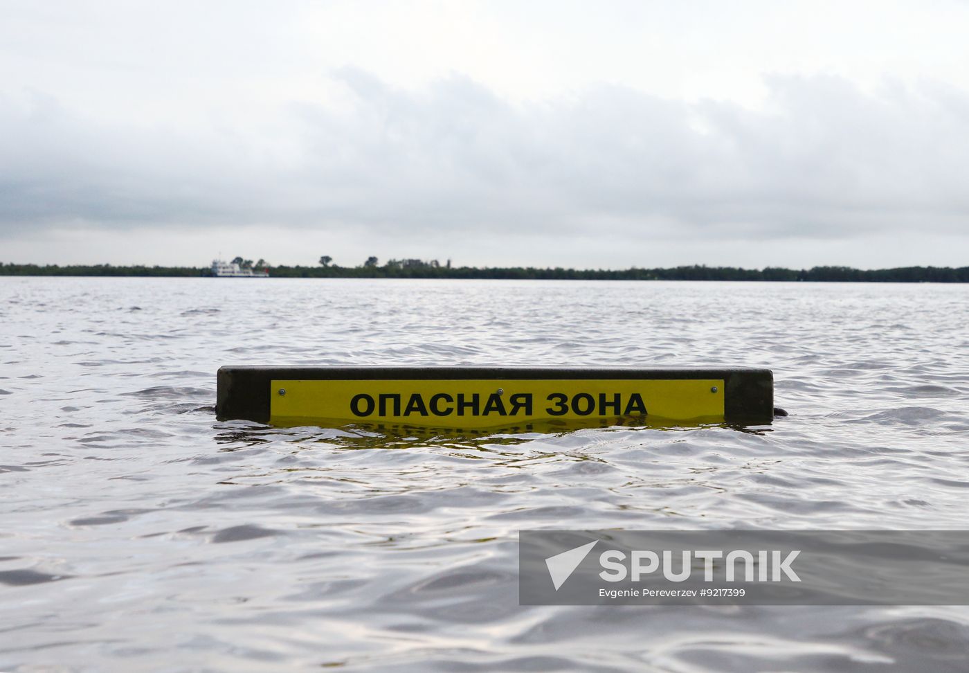 Russia Floods
