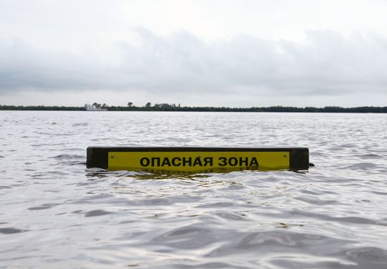 Russia Floods