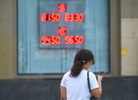 Russia Economy