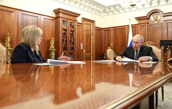 Russia Putin CEC Chair