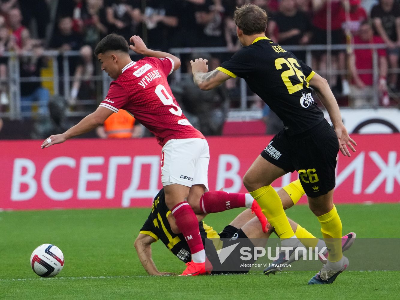 Russia Soccer Cup Spartak - Orenburg