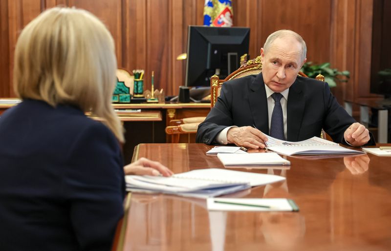 Russia Putin CEC Chair