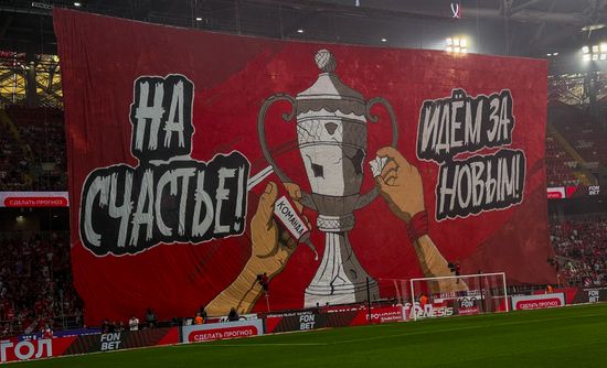 Russia Soccer Cup Spartak - Orenburg