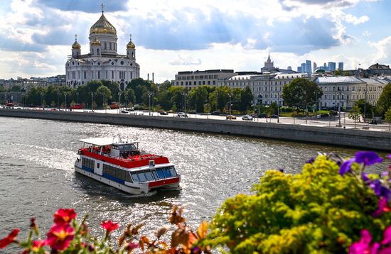 Russia Daily Life