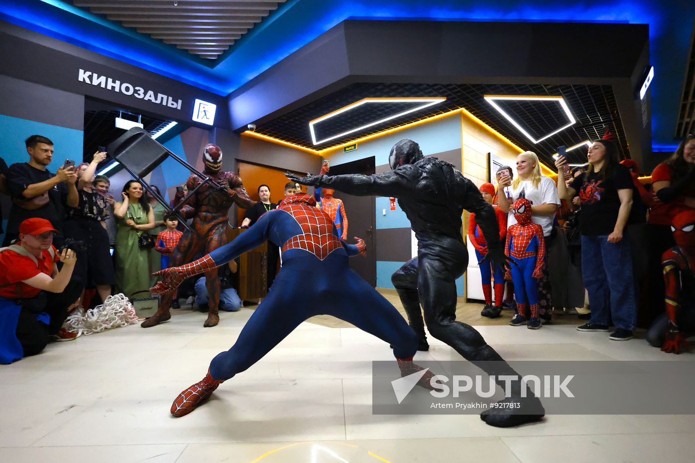 Russia Film Spiderman Fan Event