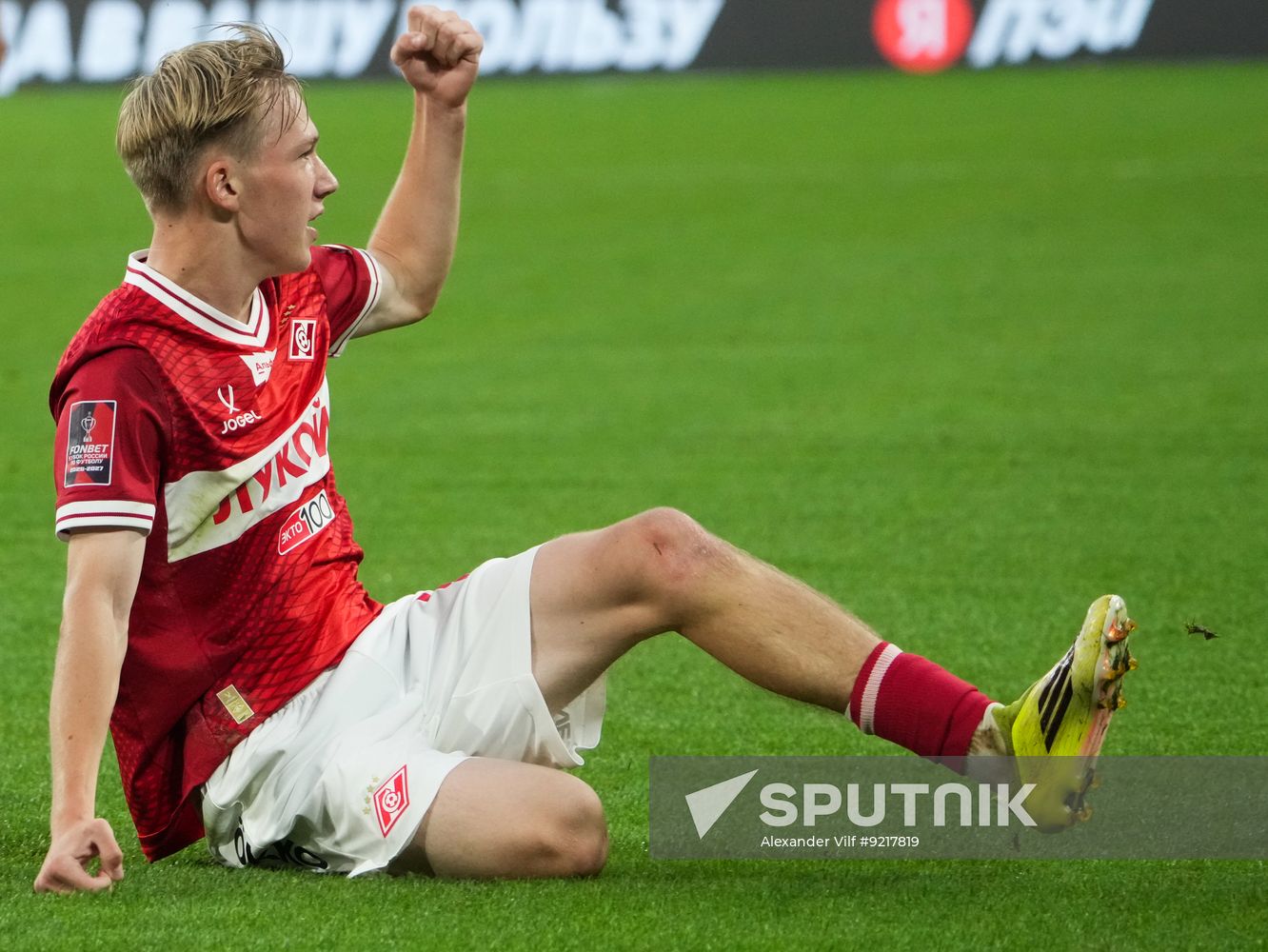 Russia Soccer Cup Spartak - Orenburg