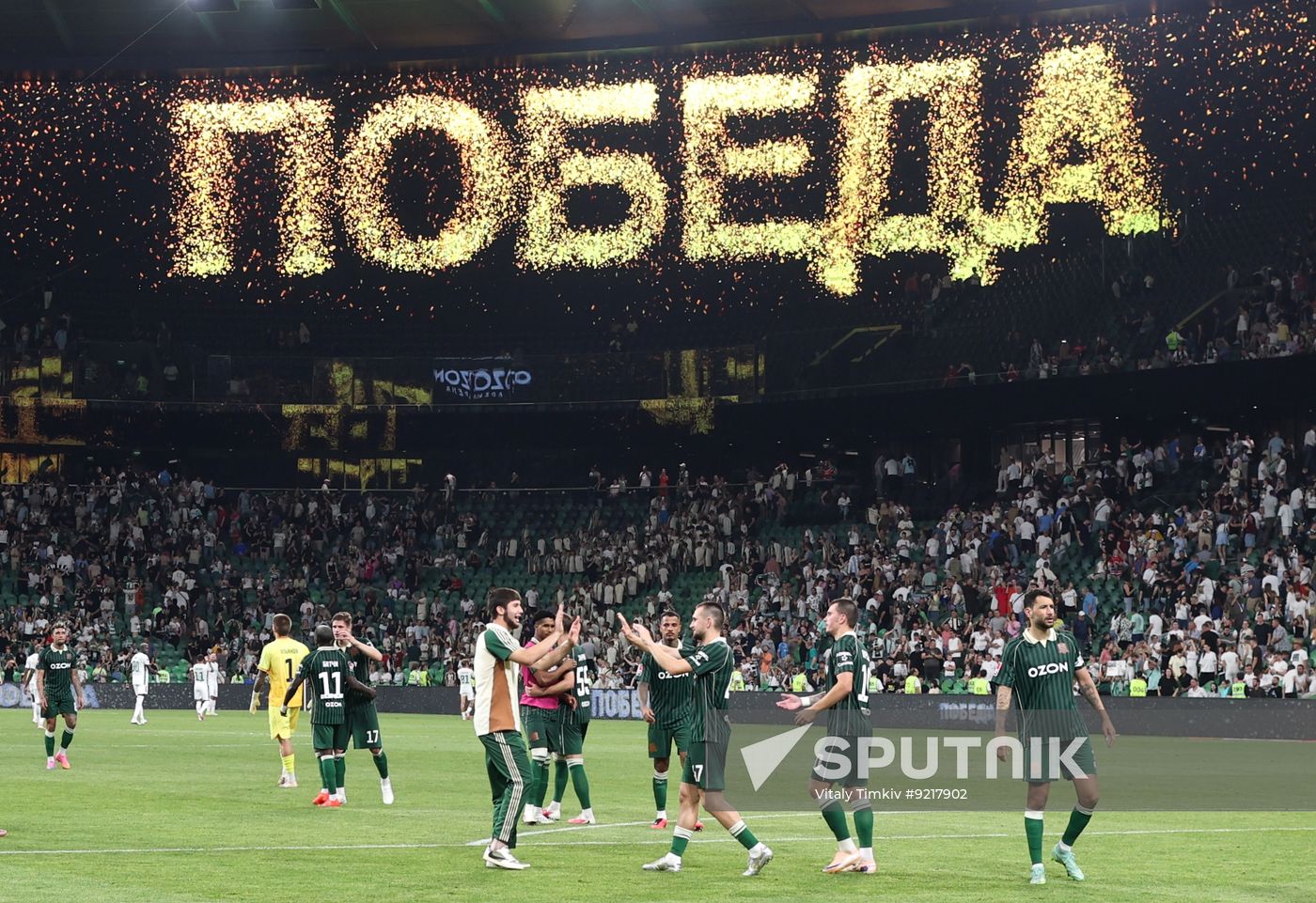 Russia Soccer Cup Krasnodar - Akhmat