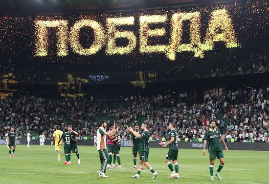 Russia Soccer Cup Krasnodar - Akhmat